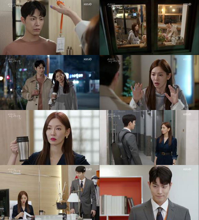 KBS「世界で一番可愛い私の娘」、視聴率30％突破