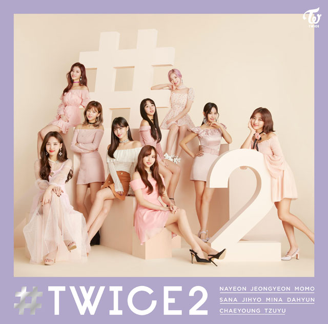 TWICE、日本ベストアルバム25万枚突破…6連続プラチナ達成