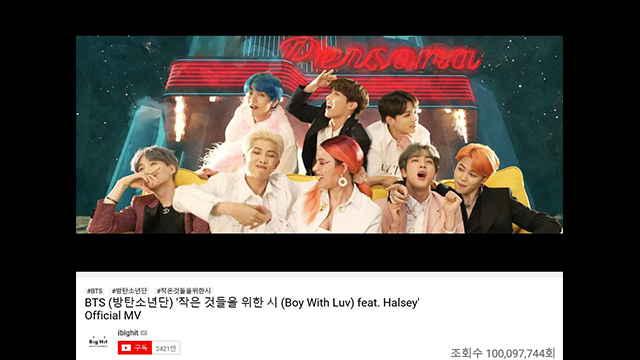 BTS新曲「Boy With Luv」、YouTube再生回数が史上最短で1億回突破