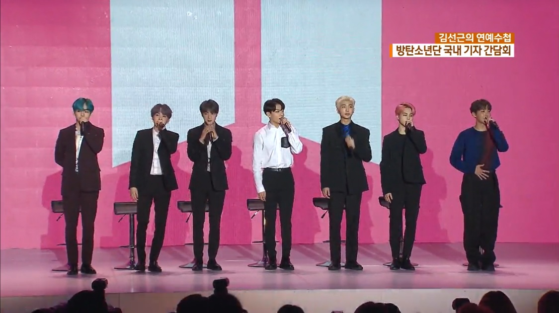 BTS、韓国国内記者会見…「ファンの方々は僕らの全て」