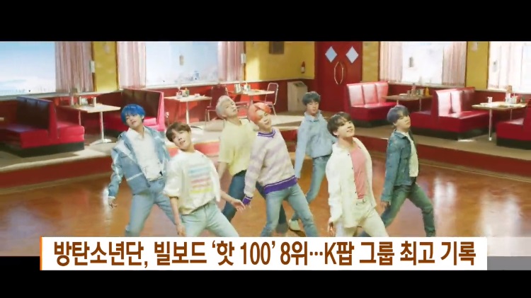BTS、ビルボード'HOT100' 第8位… K-POPグループで最高記録
