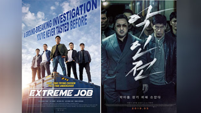 映画『極限職業』『悪人伝』、ハリウッドからラブコール