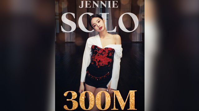 BLACKPINK ジェニー「SOLO」のMV再生回数3億回突破…“韓国女性ソロ初の快挙”