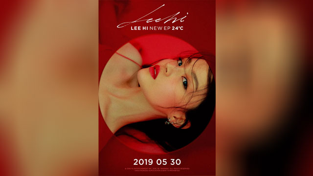 「24歳、愛の温度」…イ・ハイ、3年ぶりの新曲「24℃」
