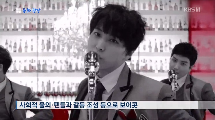 SUPER JUNIOR カンイン、ソンミン除く9人で活動再開