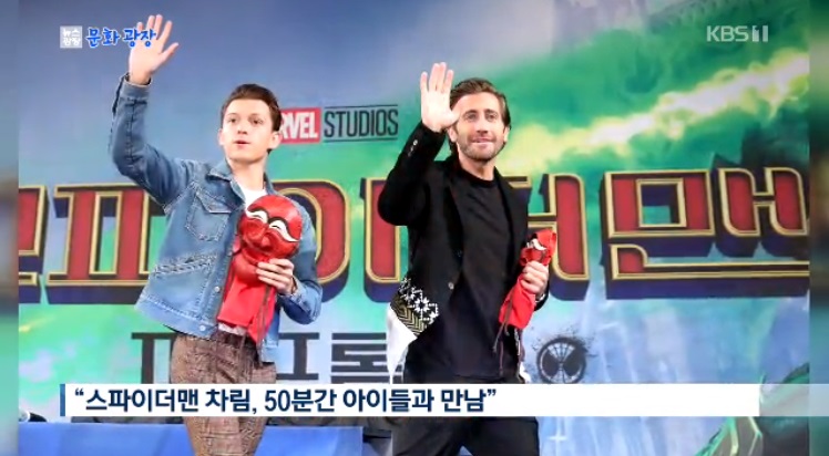 ‘スパイダーマン’主演トム・ホランド、ソウルの小児科病棟をサプライズ訪問