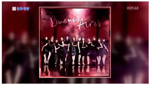 IZ*ONE、日本のオリコンに続きビルボード・ジャパンでも1位