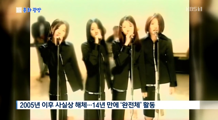 Fin.K.L.、来月デビュー21周年記念ベストアルバムをリリース