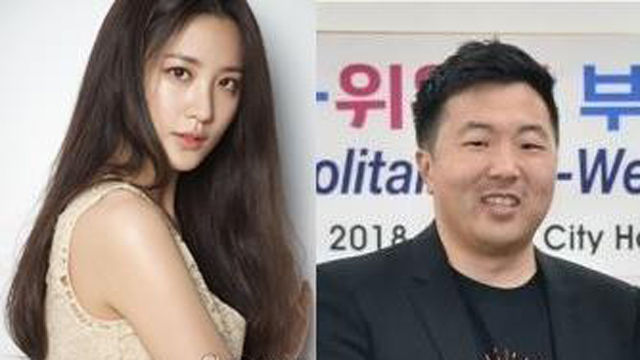 俳優スヒョン、WeWork韓国代表チャ・ミングンと熱愛…「最近恋人関係に発展」