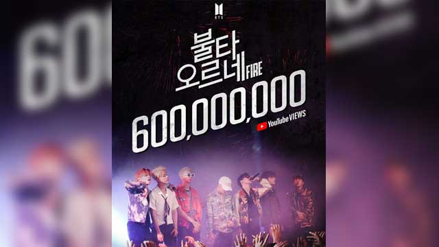 BTS、6億回再生のMV 2本目…「DNA」に続き「FIRE」