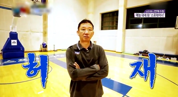 ‘スポーツのスターが旬！’ スポテイナーの全盛期