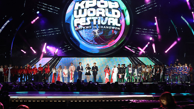 「K-POP World Festival 2019」来月11日開催