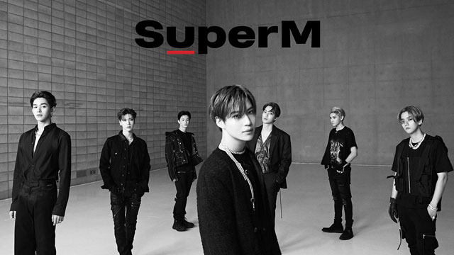 グローバルプロジェクトグループ“SuperM”本格始動　来月ハリウッドでショーケース