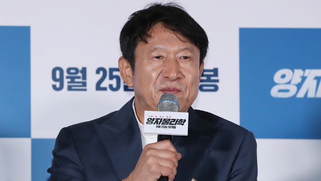 俳優キム・ウンスが再ブレイク　映画『タチャ』のキャラクター“クァク・チョルヨン”ブーム