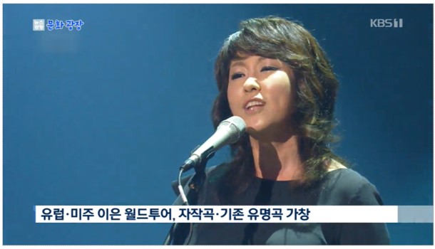 ジャズシンガーのナ・ユンソン、10thアルバム発売記念で韓国コンサート開催