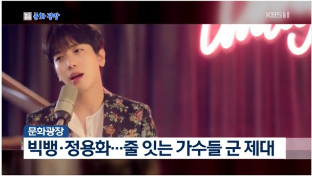 BIGBANG G-DRAGON、CNBLUEジョン・ヨンファ…相次ぐ歌手の除隊