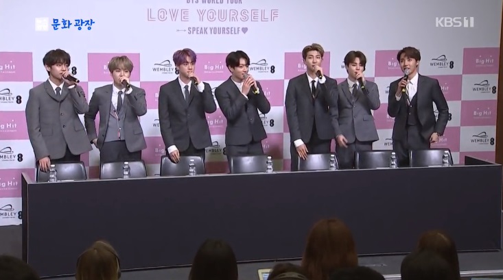 BTSのワールドツアー、29日にソウルでフィナーレ