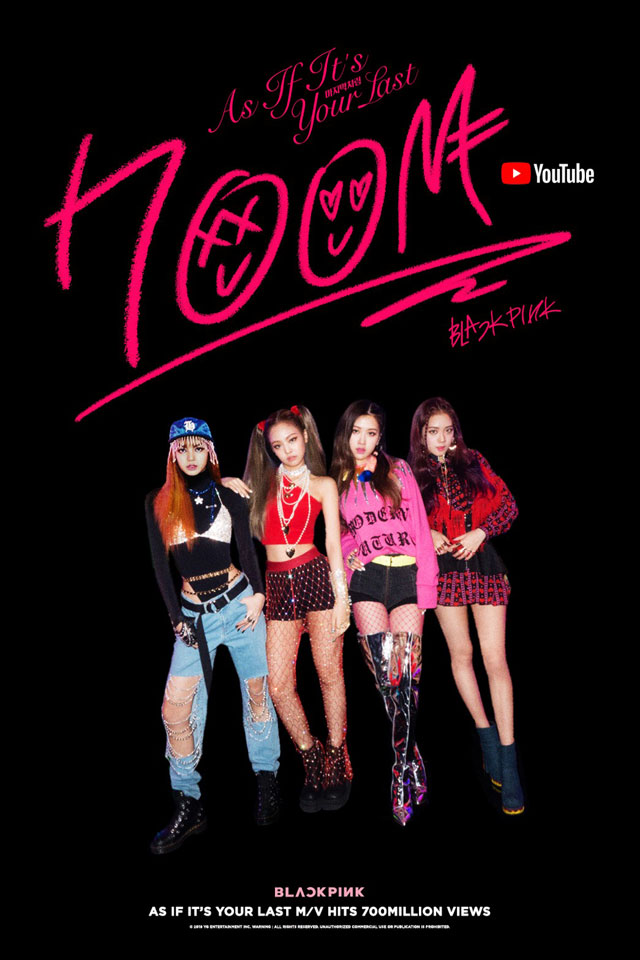 BLACK PINK 「AS IF IT’S YOUR LAST」ＭＶが3本目の7億回再生を突破 K-POPグループ初の偉業