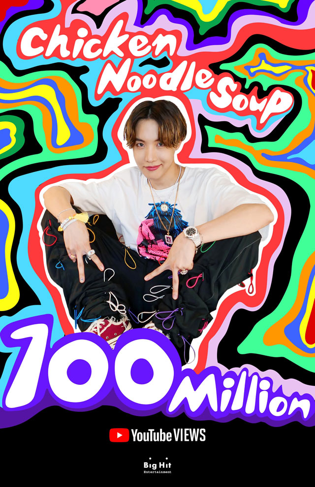 J-HOPEのソロ曲「Chicken Noodle Soup」MV、再生回数1億回突破
