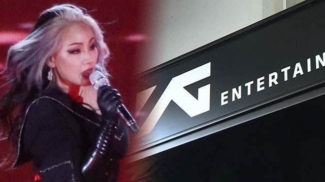 CL、デビュー10年を迎え、YGと専属契約終了