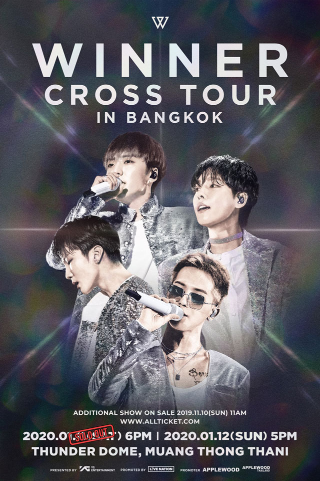 WINNERアジアツアー、バンコク公演が完売し、追加公演決定