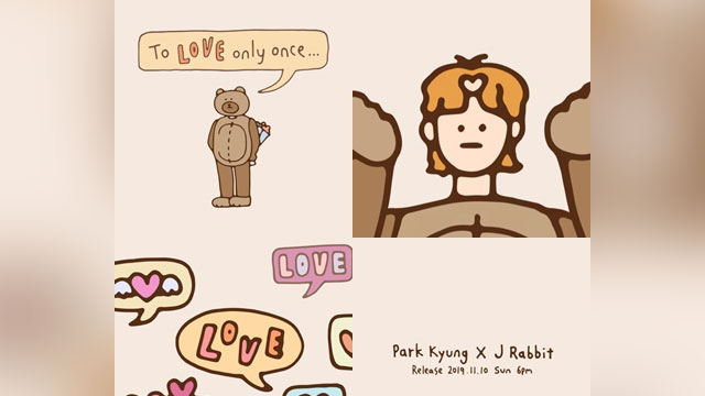Block B パッキョン、新シングルリリース…J Rabbitがフィーチャリング参加
