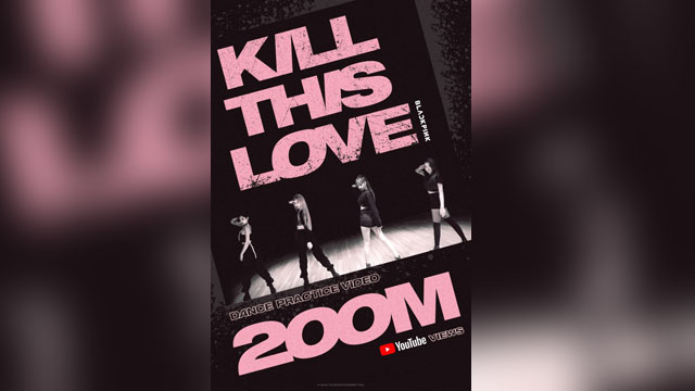BLACKPINKの「Kill This Love」Dance ver.、2億回再生…MVも再生回数7億回目前に