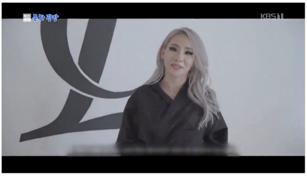 2NE1出身のCL、プロジェクトアルバムをリリース　本格的にソロ活動開始