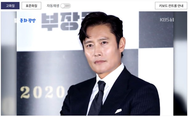 『白頭山』出演のイ・ビョンホン、新作映画『南山の部長』で連続ヒットに挑戦