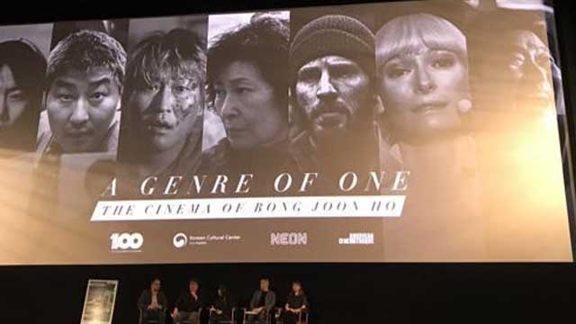 米サンタバーバラ映画祭「今年の監督」にポン・ジュノ監督を選定　『グエムル』、『パラサイト』など一挙上映