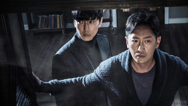 子どもを連れ去ったクローゼットに隠された真実…映画『クローゼット』　来月5日公開
