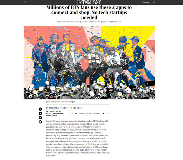 BigHit、米雑誌Fast Company選定の「世界の革新的企業」TOP50で4位に