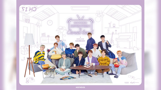 SEVENTEEN、来月オンラインファンミーティング「SEVENTEEN in CARAT LAND」を開催