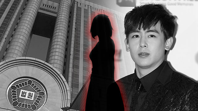 2PMのニックン、ストーカー女性に対し「接近禁止仮処分」申請