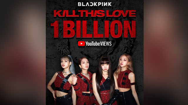 BLACKPINK、再生回数10億回突破のMVが2本に…「Kill This Love」も大台を突破