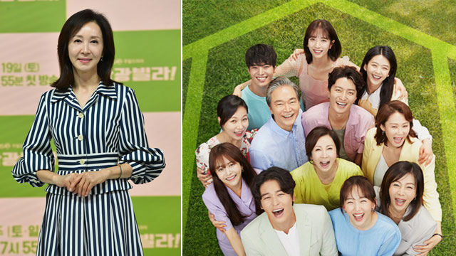 KBSの新週末ドラマ「オー!サムグァンビラ」、今月19日韓国初放送…温かい“おうちご飯”パワーを持つドラマ