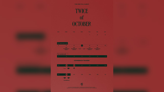 TWICE、今月26日に2ndフルアルバムでカムバック…3年ぶりのフルアルバム
