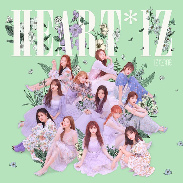 IZ*ONE、6月に初単独コンサート「EYES ON ME」を開催へ