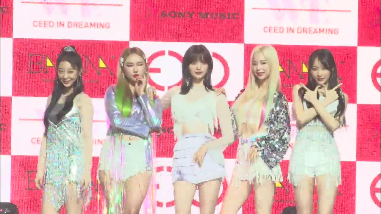 EXID、5枚目のミニ･アルバムでカムバック…ハニとジョンファが契約終了でも「解散ではない」