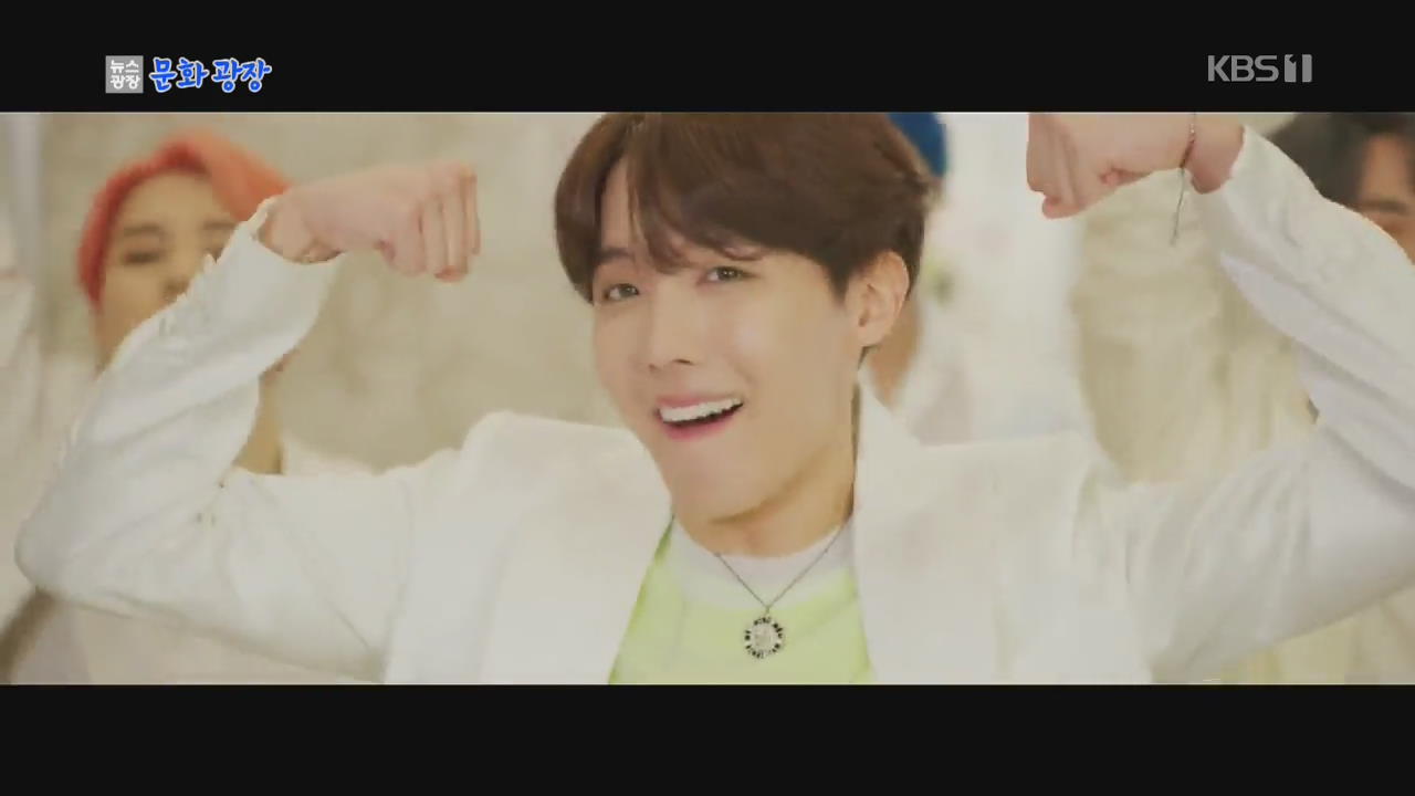 防弾少年団J-HOPEの故郷、光州市に「K-POPスター通り」誕生へ