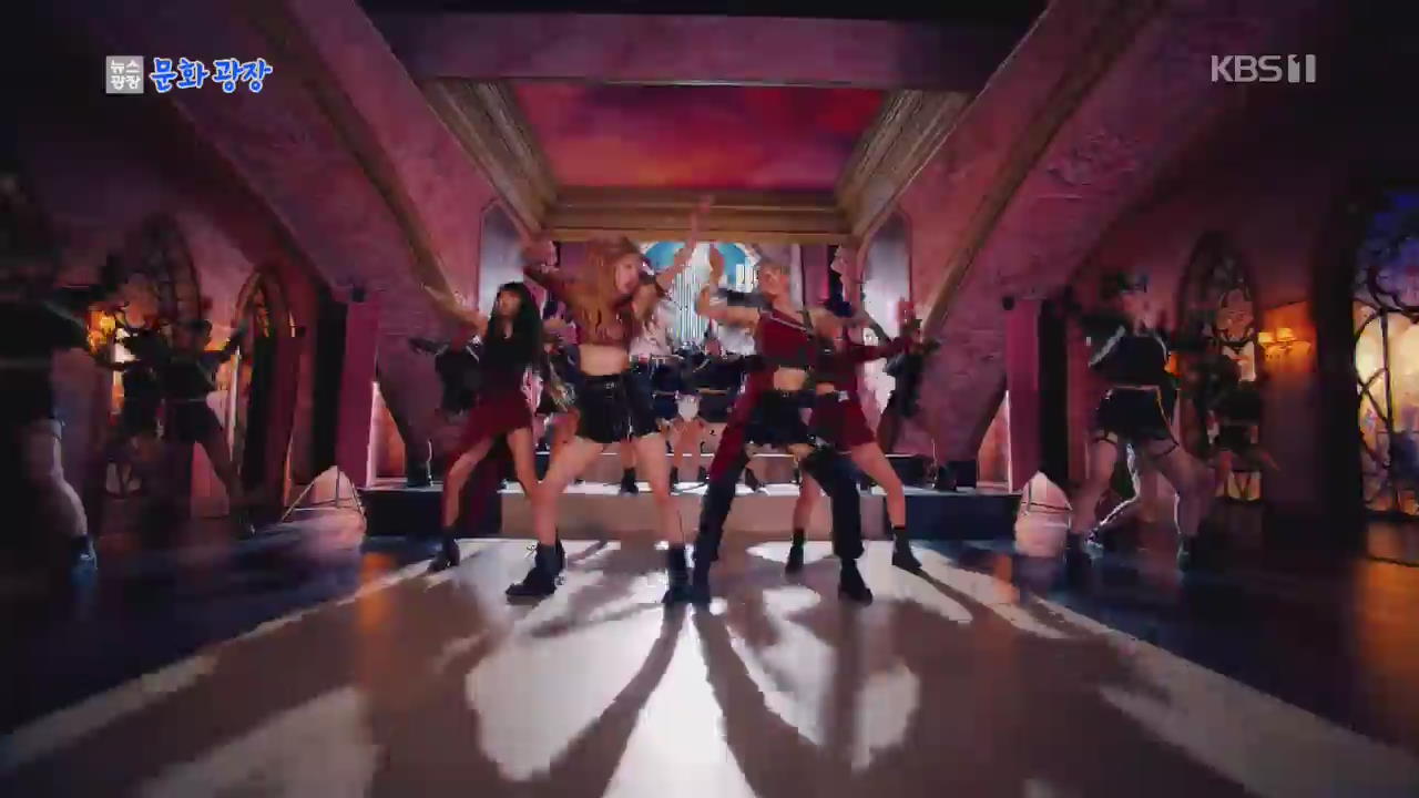 BLACKPINKの「KILL THIS LOVE」、ダンス映像も“1億ビュー”突破！