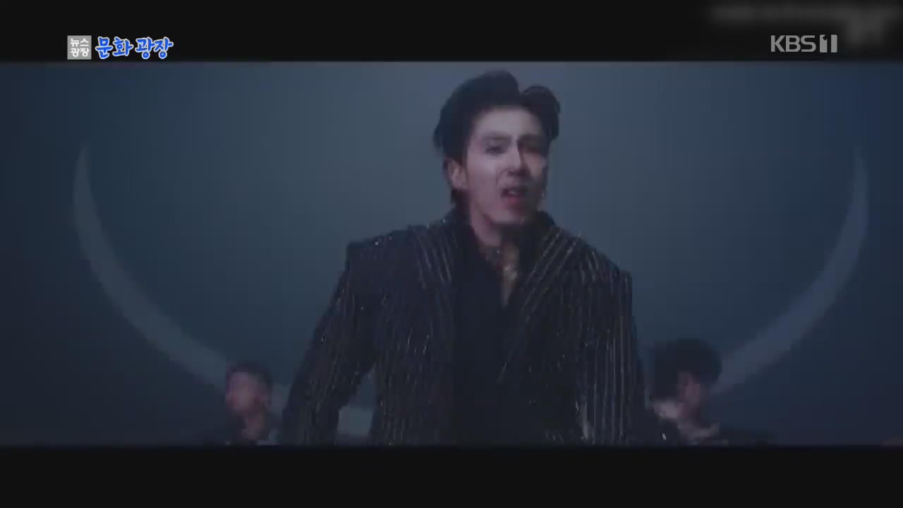 “ソロデビュー”、東方神起のユンホの新譜が世界15地域のiTunesで1位に