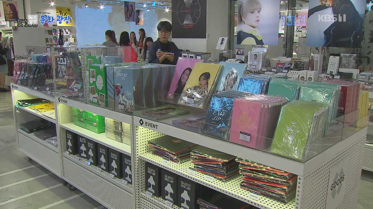 人気がまさに“ブランド”へ、アイドルスターによる商標出願が急増中