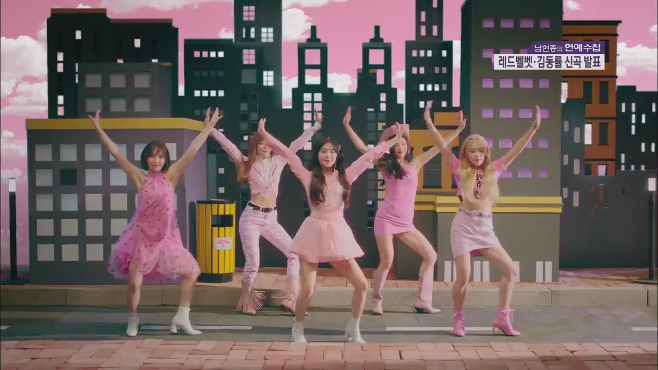 Red Velvetにキム・ドンリュル…夏の締めくくりにふさわしい新曲が続々発表