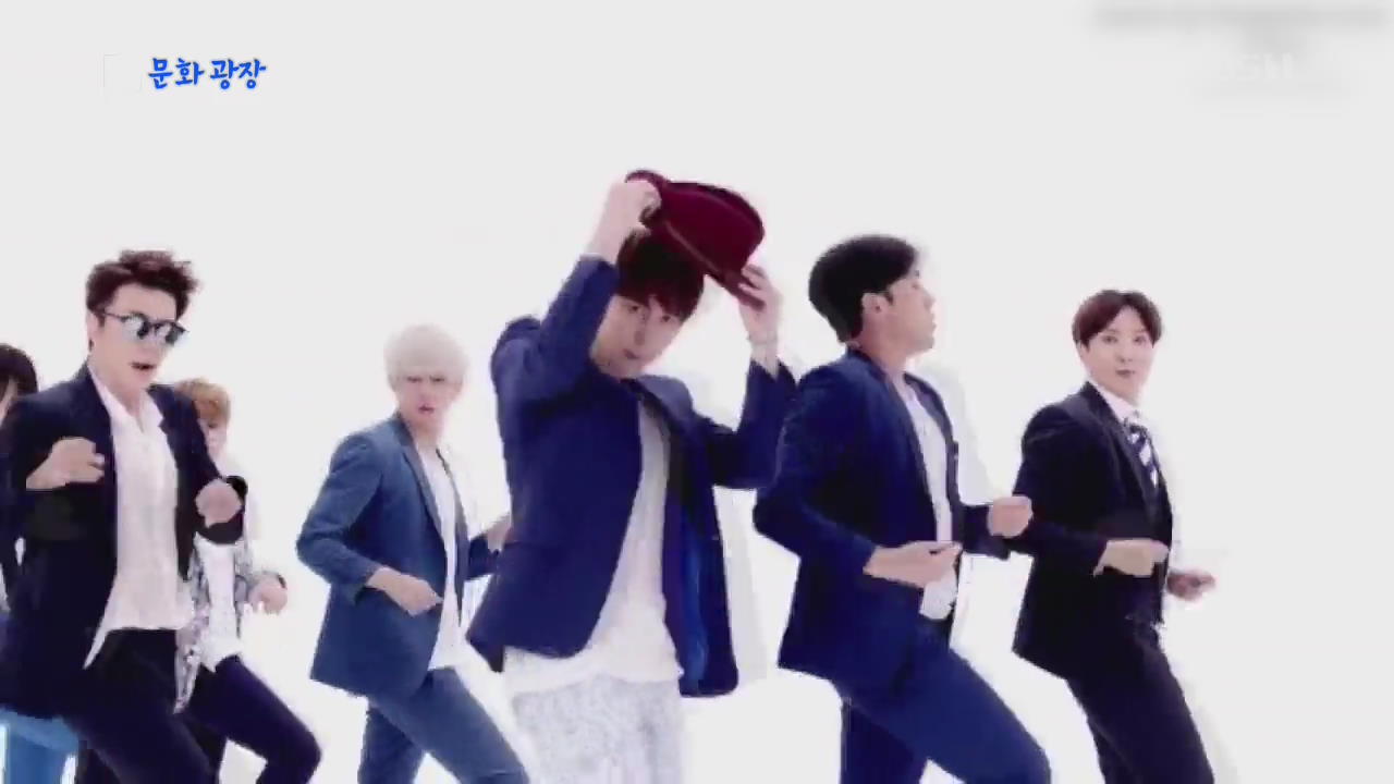 SUPER JUNIOR、ブランド公演「SUPER SHOW」を10月に開催