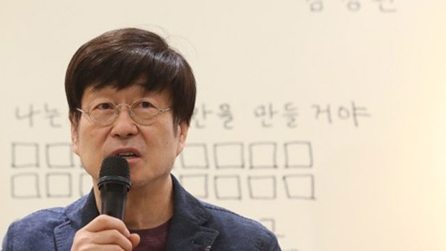キム・チャンワン・バンド、来月デビュー10周年記念公演開催…“バンドは宿命”