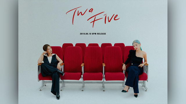 赤頬思春期、ニューアルバム『Two Five』を10日に発表へ“これまでの音楽とは違う色感”