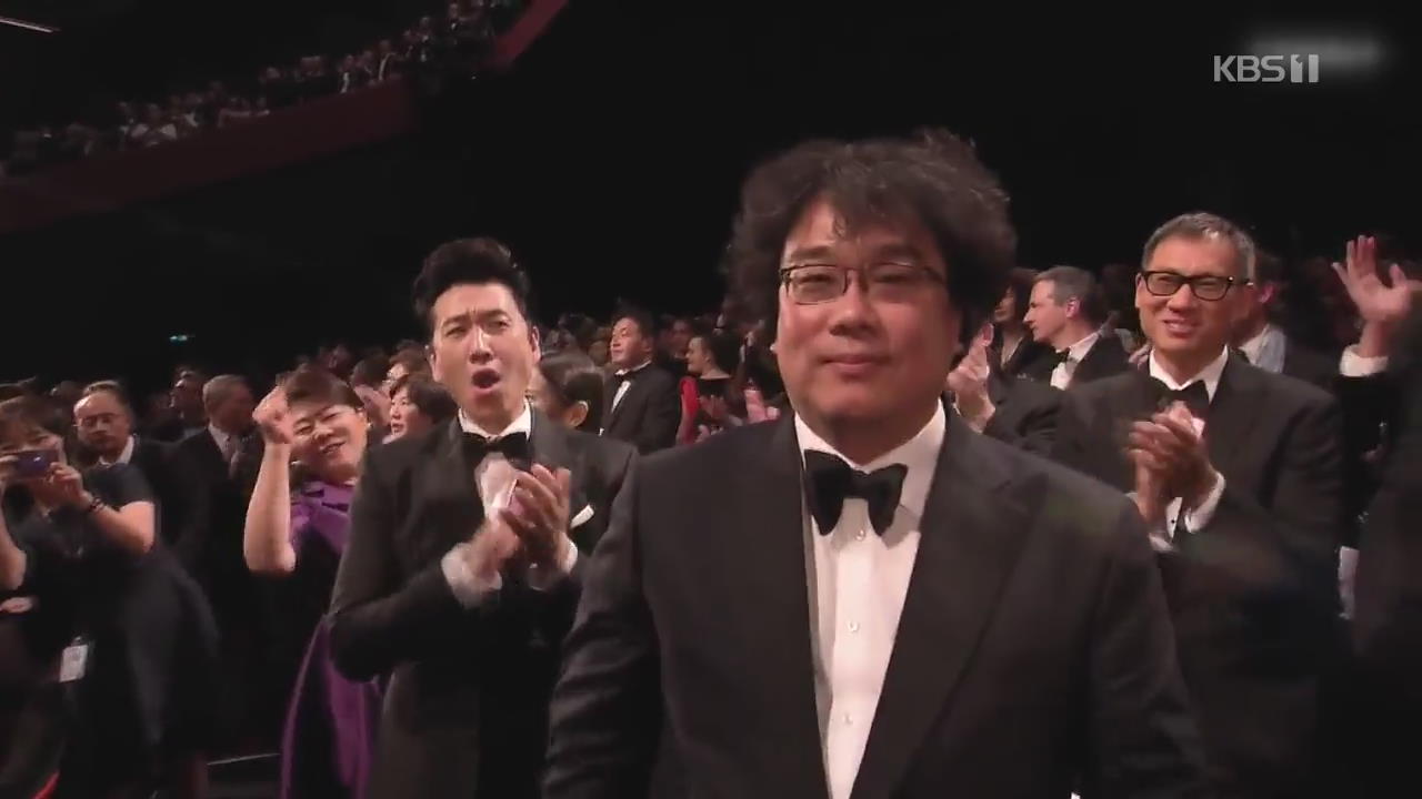 ポン・ジュノ監督『寄生虫』、アメリカ・アカデミー賞5部門を照準に