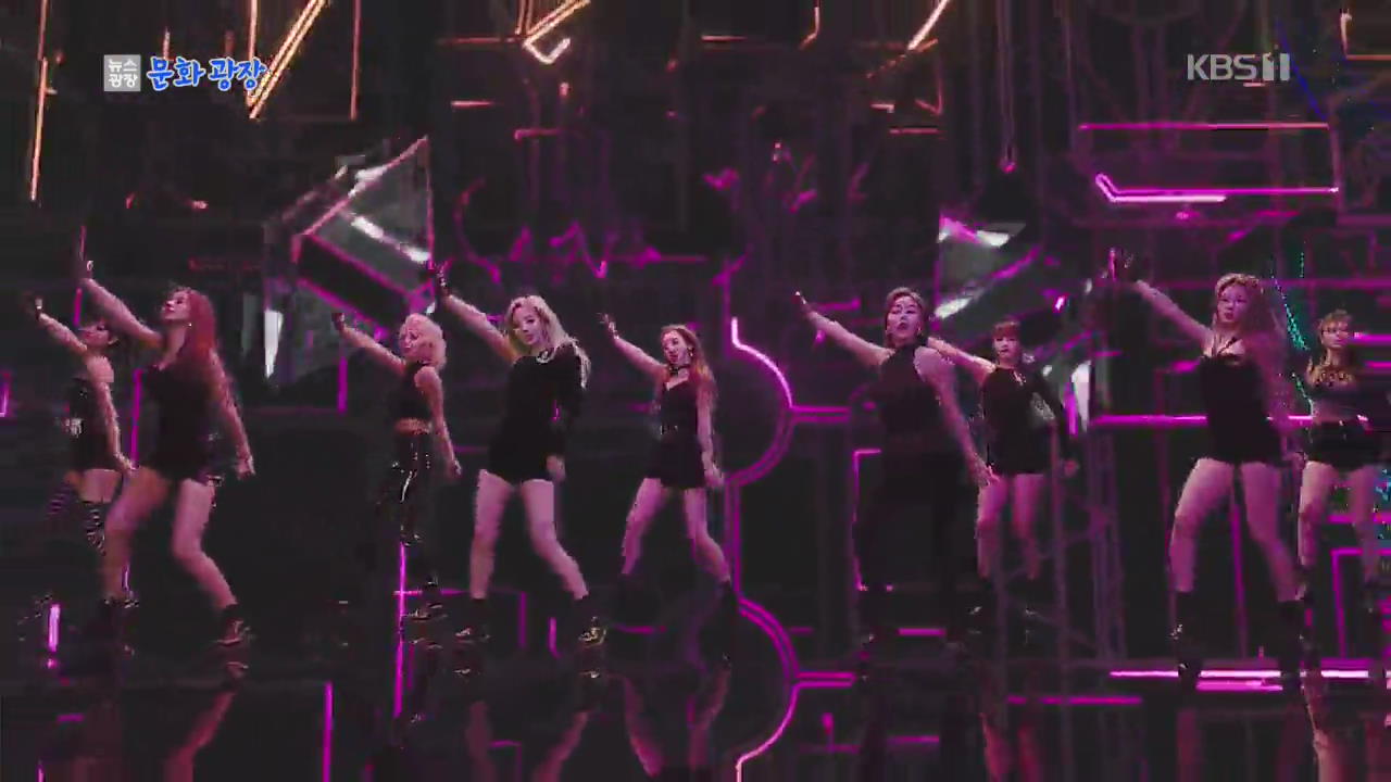 TWICE、「FANCY」のMVがYouTube再生回数2億回を突破…新曲も好調な滑り出し