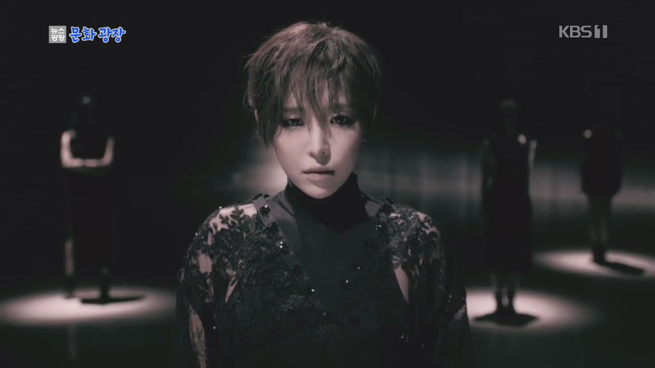 デビュー13年目のBrown Eyed Girls、来月4年ぶりにニューアルバム発表へ…“完全体でのカムバック”